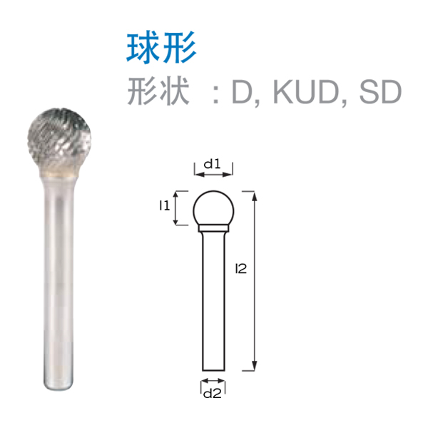 蘇州格斯特機械有限公司