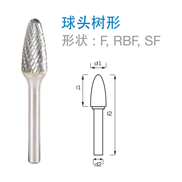 蘇州格斯特機械有限公司